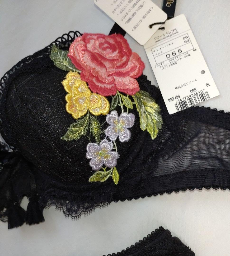 BRUNT ブラント MULTI BOX マルチボックス チョコチップ 4Pランチ